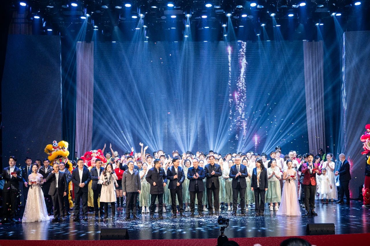 华体会在线登录-华体会（中国）-华体会
集团举办2024年度“建功重机·年度先进”颁奖典礼暨“星耀2025”迎春联欢会